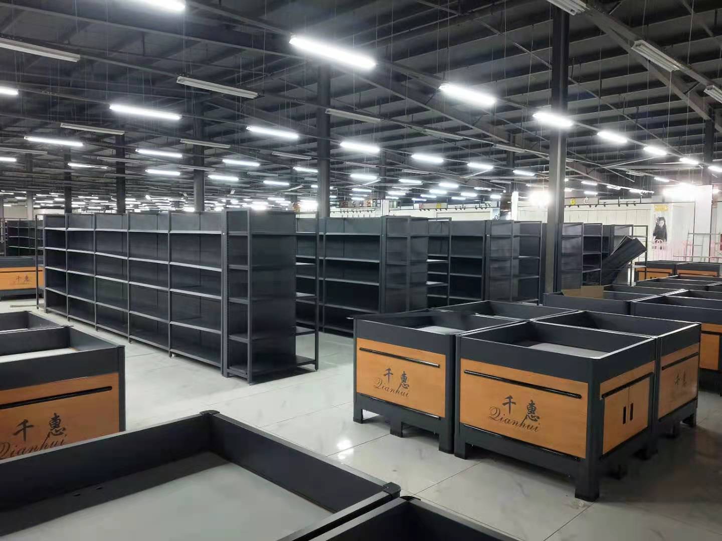 精品超市